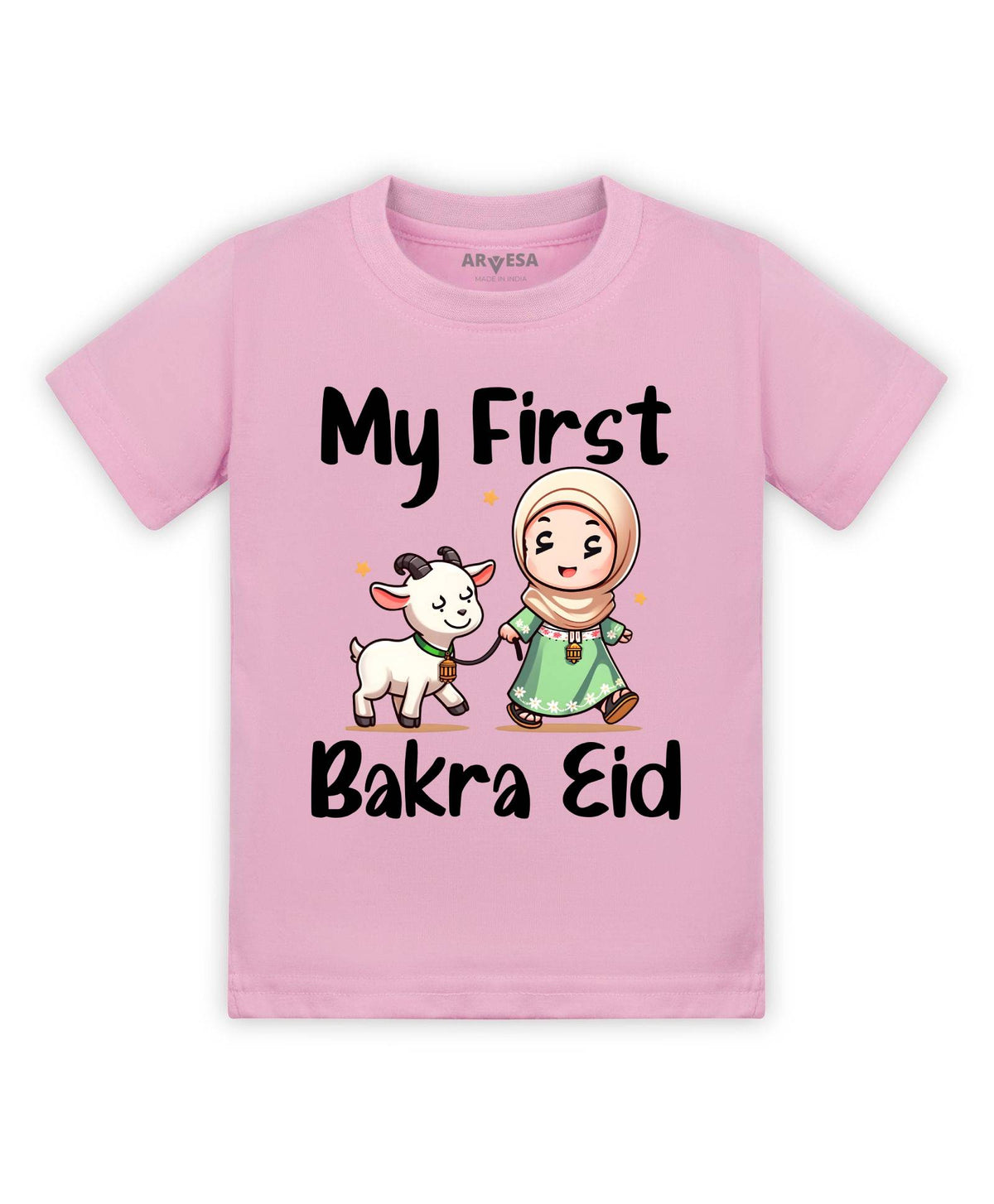 My First Eid - T-shirt
