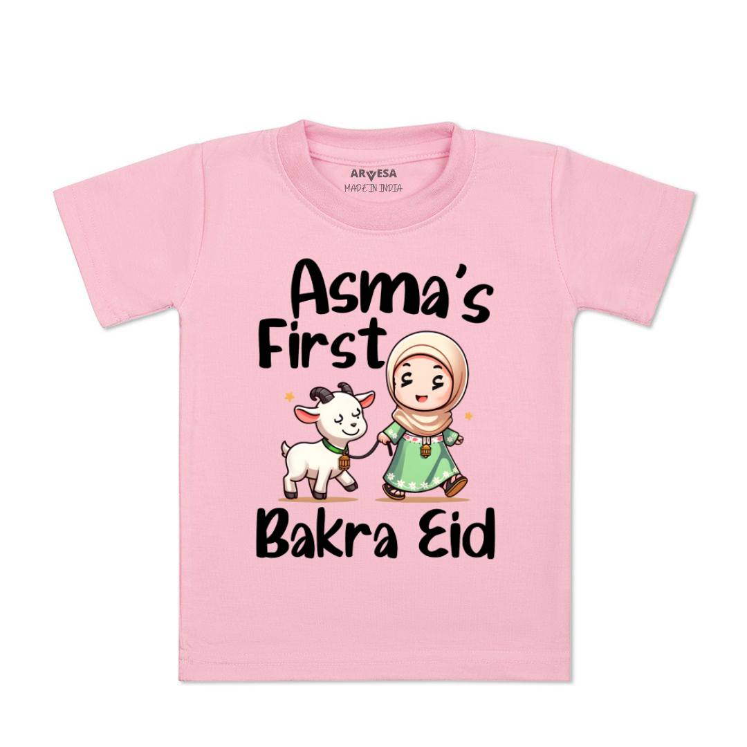 Arvesa My First Eid  Baby Boy & Girl Dress