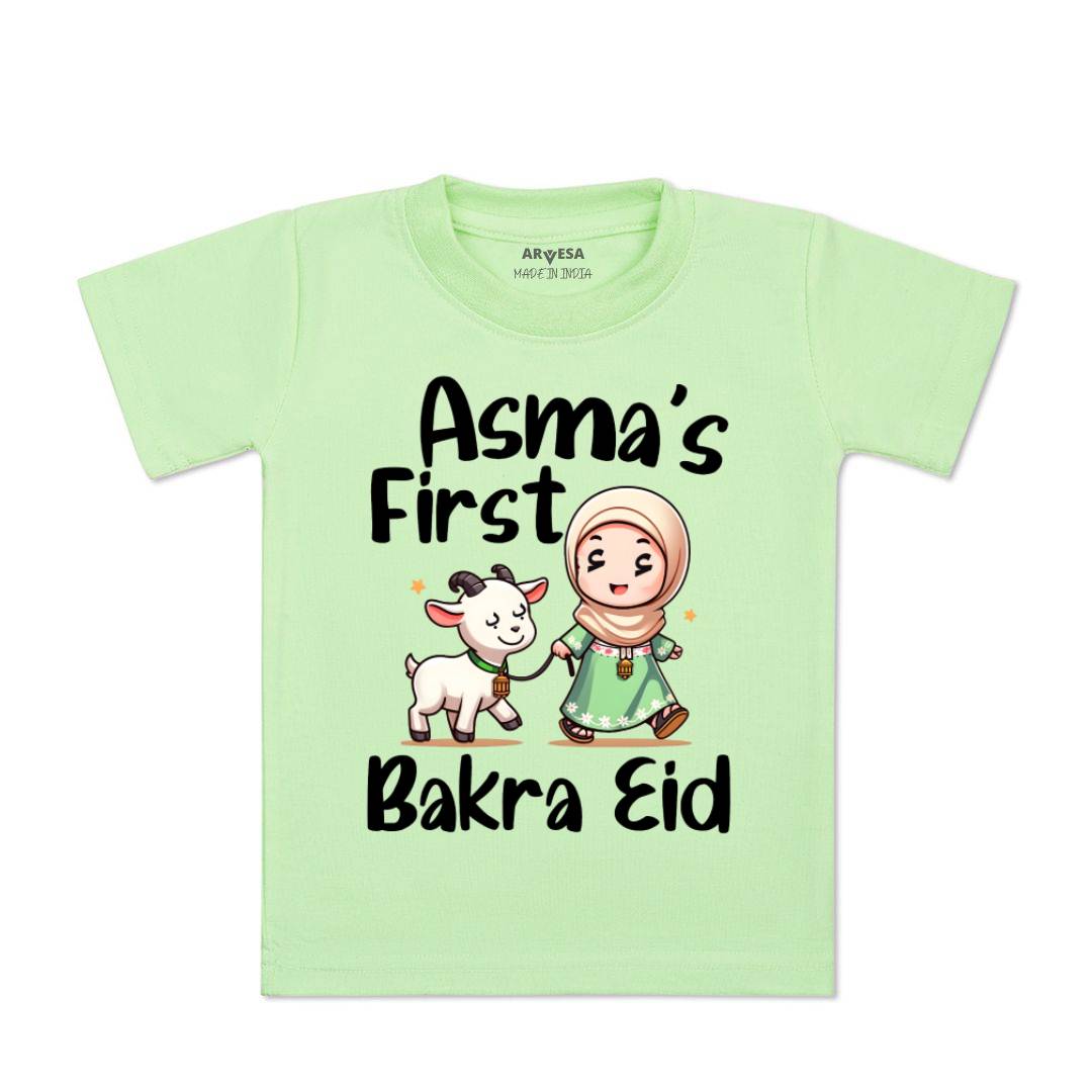 Arvesa My First Eid  Baby Boy & Girl Dress