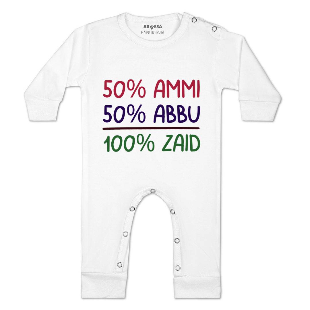 Arvesa Ammi & Abbu Baby Boy & Girl Dress