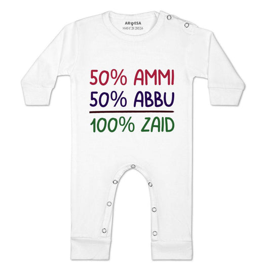 Arvesa Ammi & Abbu Baby Boy & Girl Dress