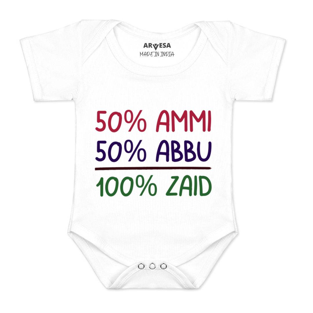Arvesa Ammi & Abbu Baby Boy & Girl Dress