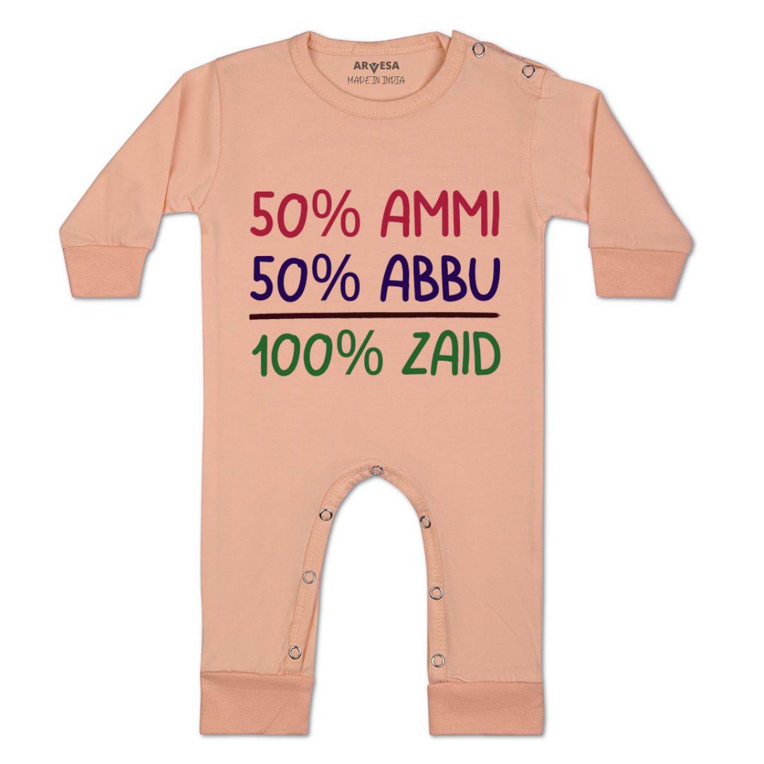Arvesa Ammi & Abbu Baby Boy & Girl Dress