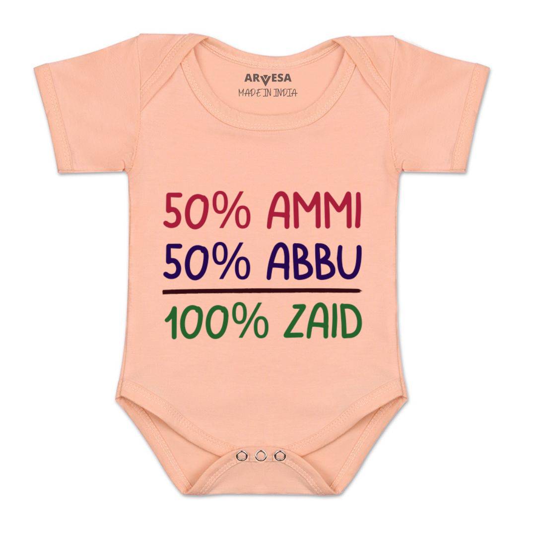 Arvesa Ammi & Abbu Baby Boy & Girl Dress