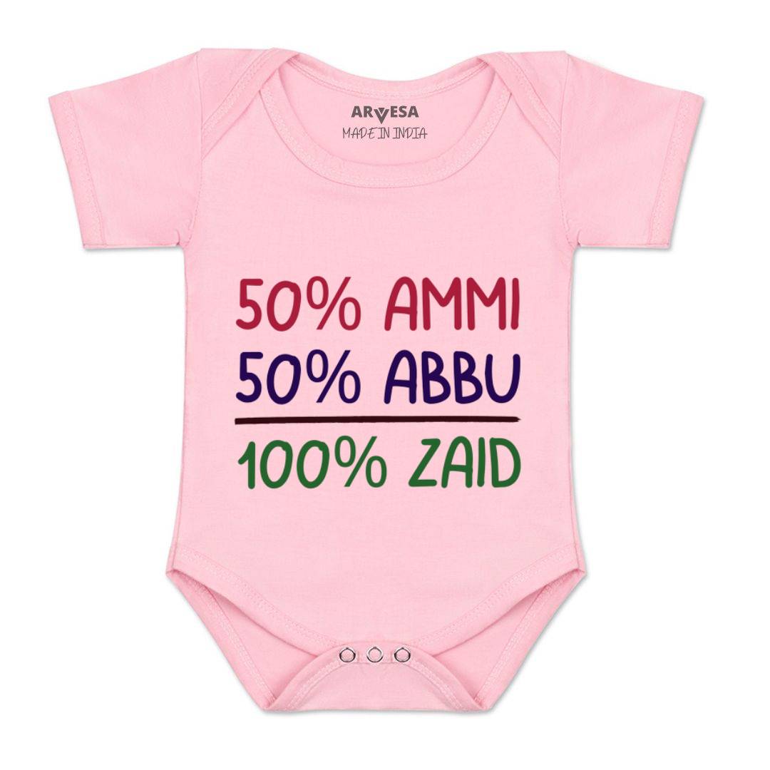 Arvesa Ammi & Abbu Baby Boy & Girl Dress