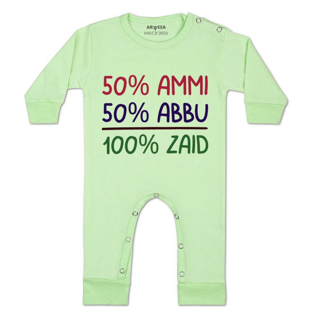 Arvesa Ammi & Abbu Baby Boy & Girl Dress