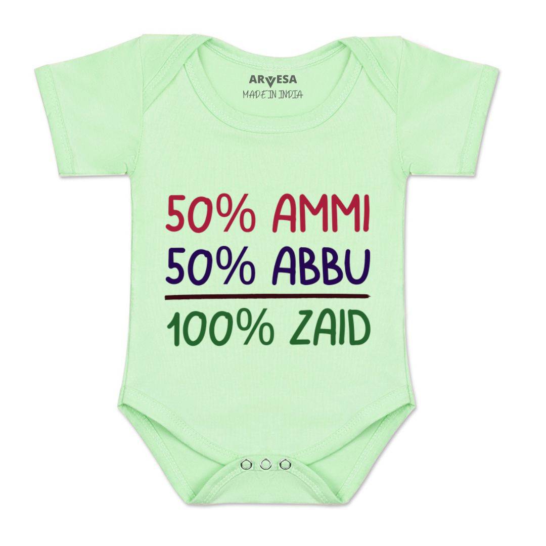 Arvesa Ammi & Abbu Baby Boy & Girl Dress