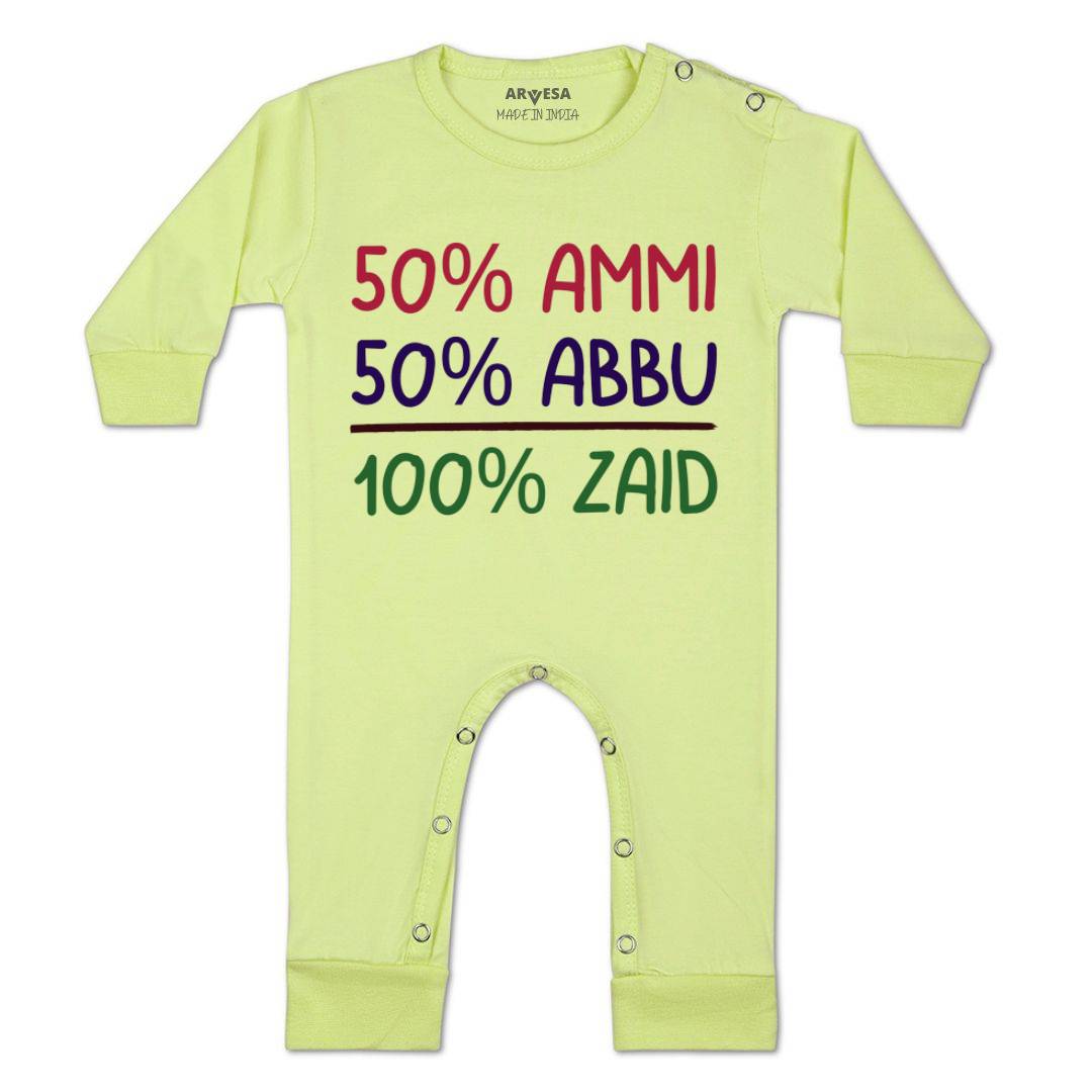 Arvesa Ammi & Abbu Baby Boy & Girl Dress