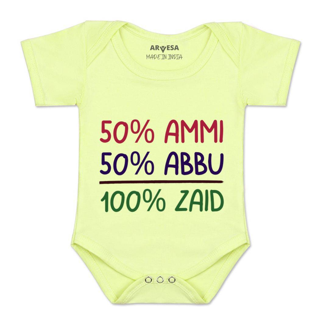 Arvesa Ammi & Abbu Baby Boy & Girl Dress