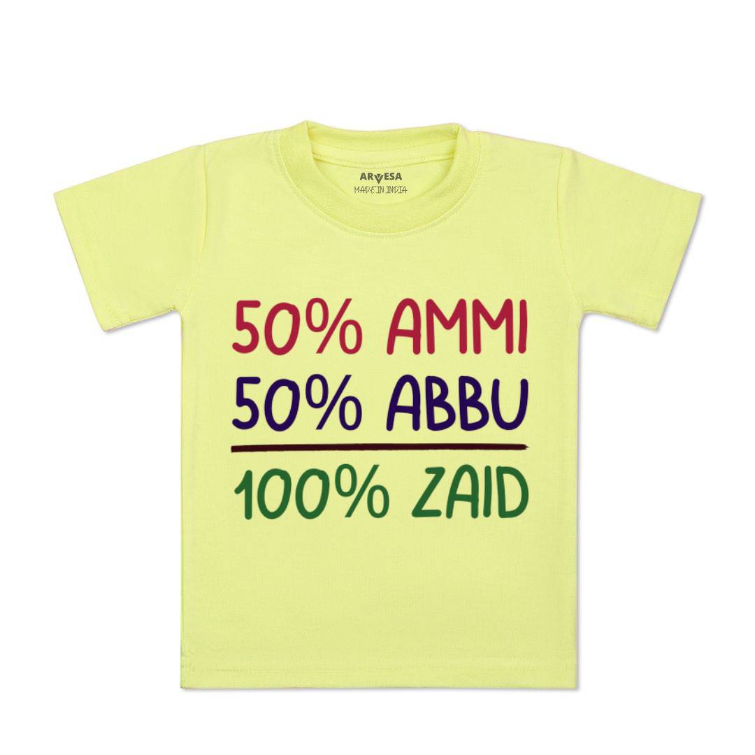Arvesa Ammi & Abbu Baby Boy & Girl Dress