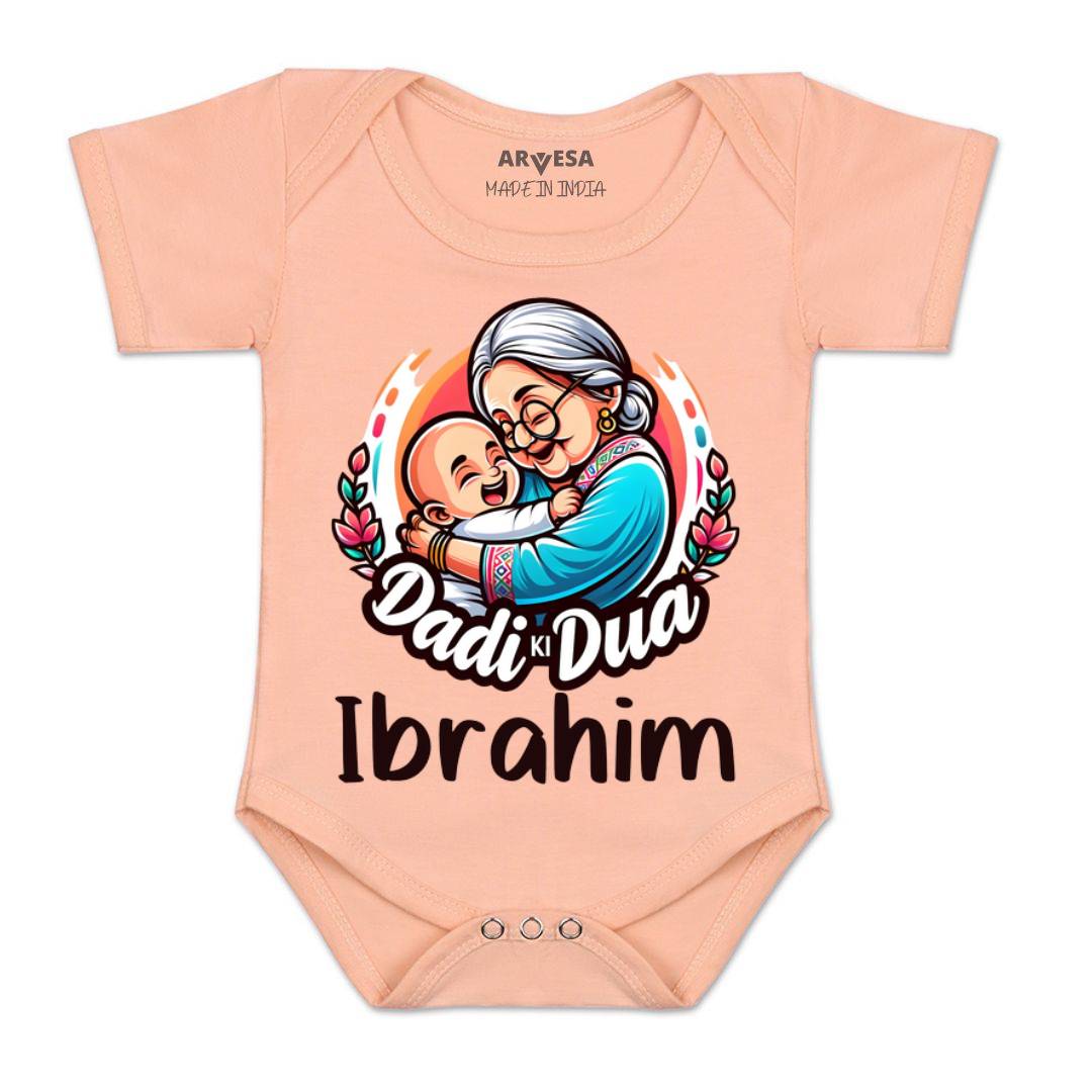 Arvesa Dadi Dua Baby Boy & Girl Dress