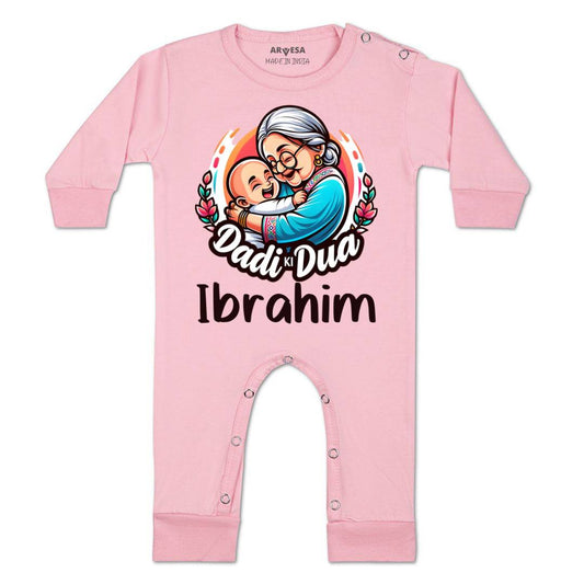 Arvesa Dadi Dua Baby Boy & Girl Dress