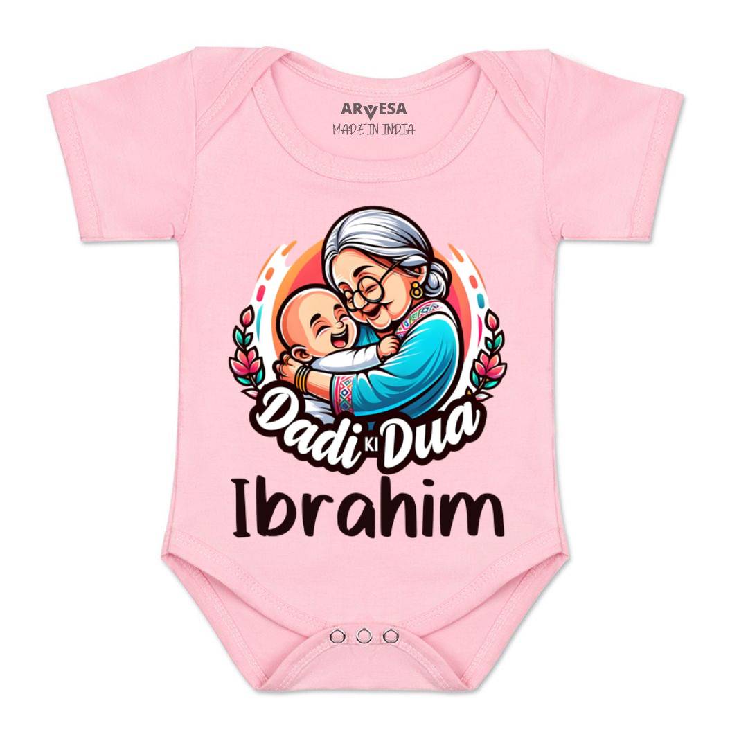 Arvesa Dadi Dua Baby Boy & Girl Dress