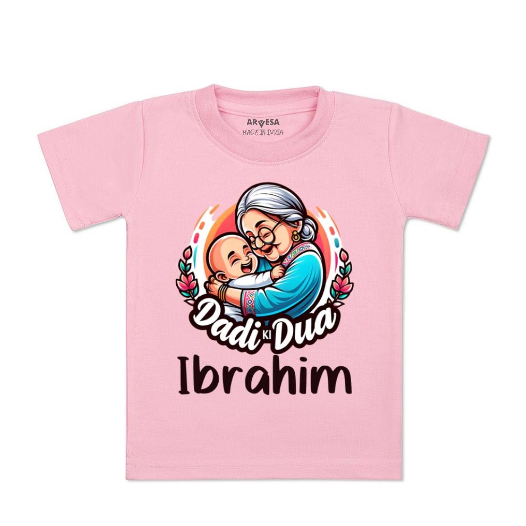 Arvesa Dadi Dua Baby Boy & Girl Dress