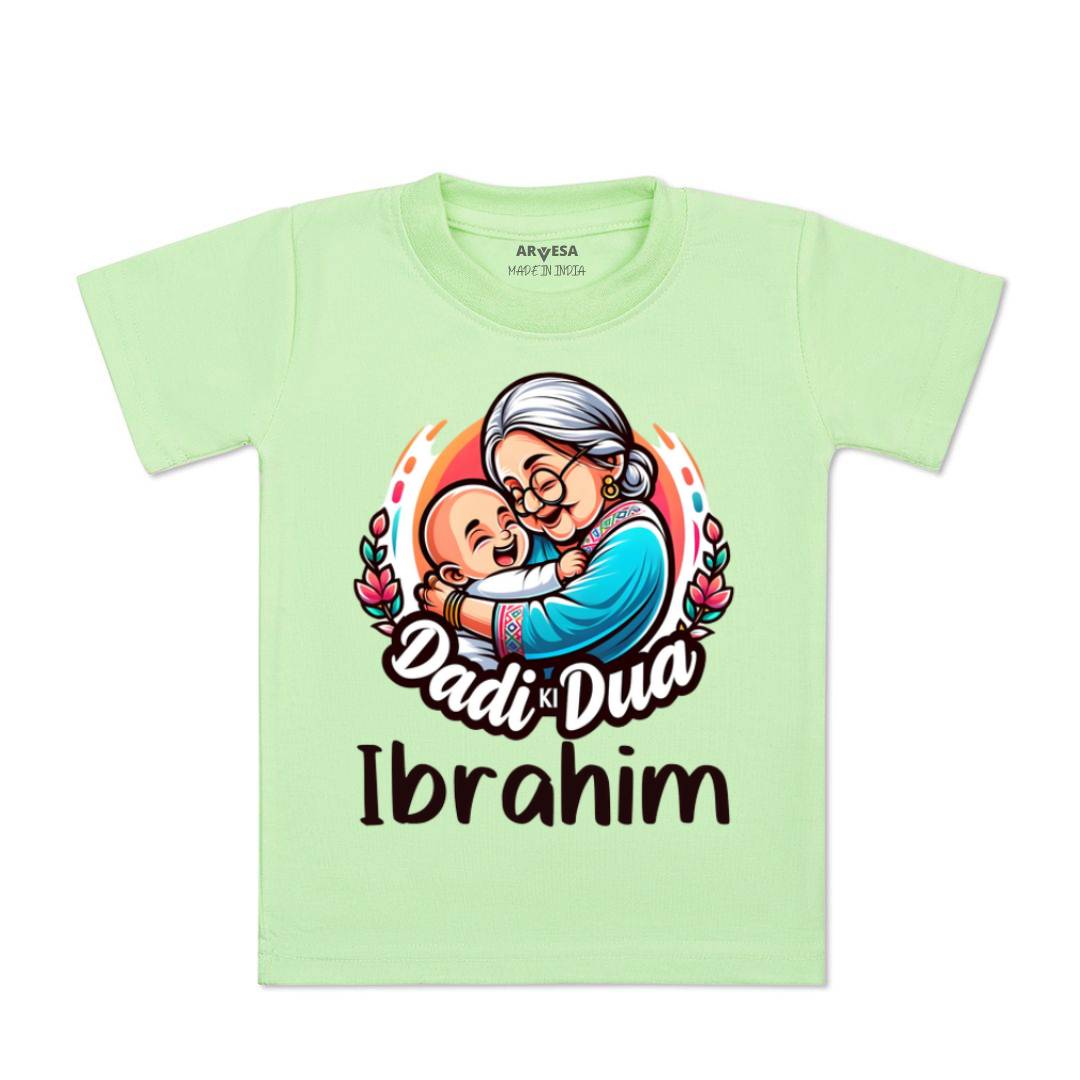 Arvesa Dadi Dua Baby Boy & Girl Dress