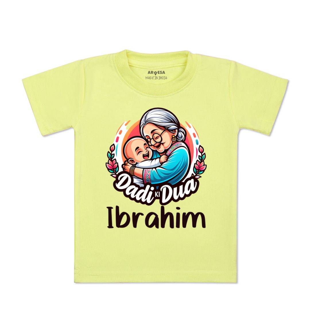 Arvesa Dadi Dua Baby Boy & Girl Dress