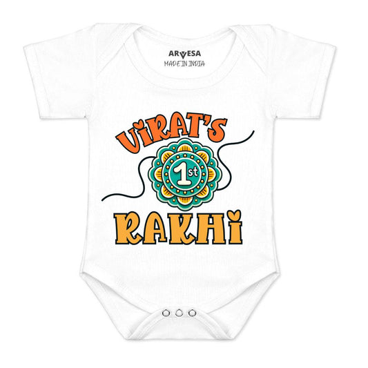 Arvesa My First Rakhi  Baby Boy & Girl Dress