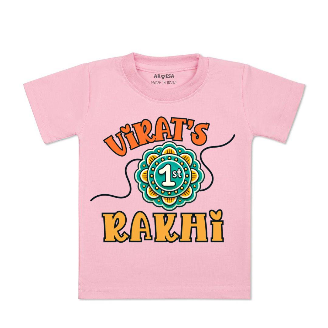 Arvesa My First Rakhi  Baby Boy & Girl Dress