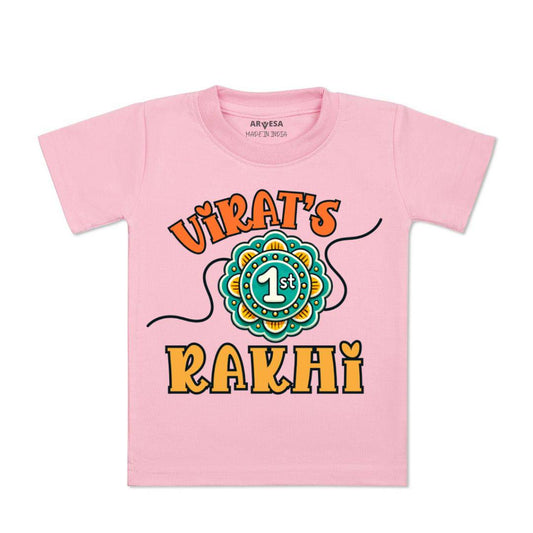 Arvesa My First Rakhi  Baby Boy & Girl Dress