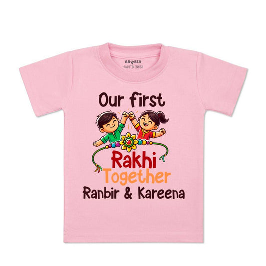 Arvesa My First Rakhi  Baby Boy & Girl Dress