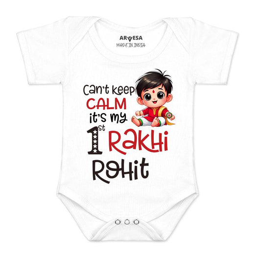 Arvesa My First Rakhi  Baby Boy & Girl Dress