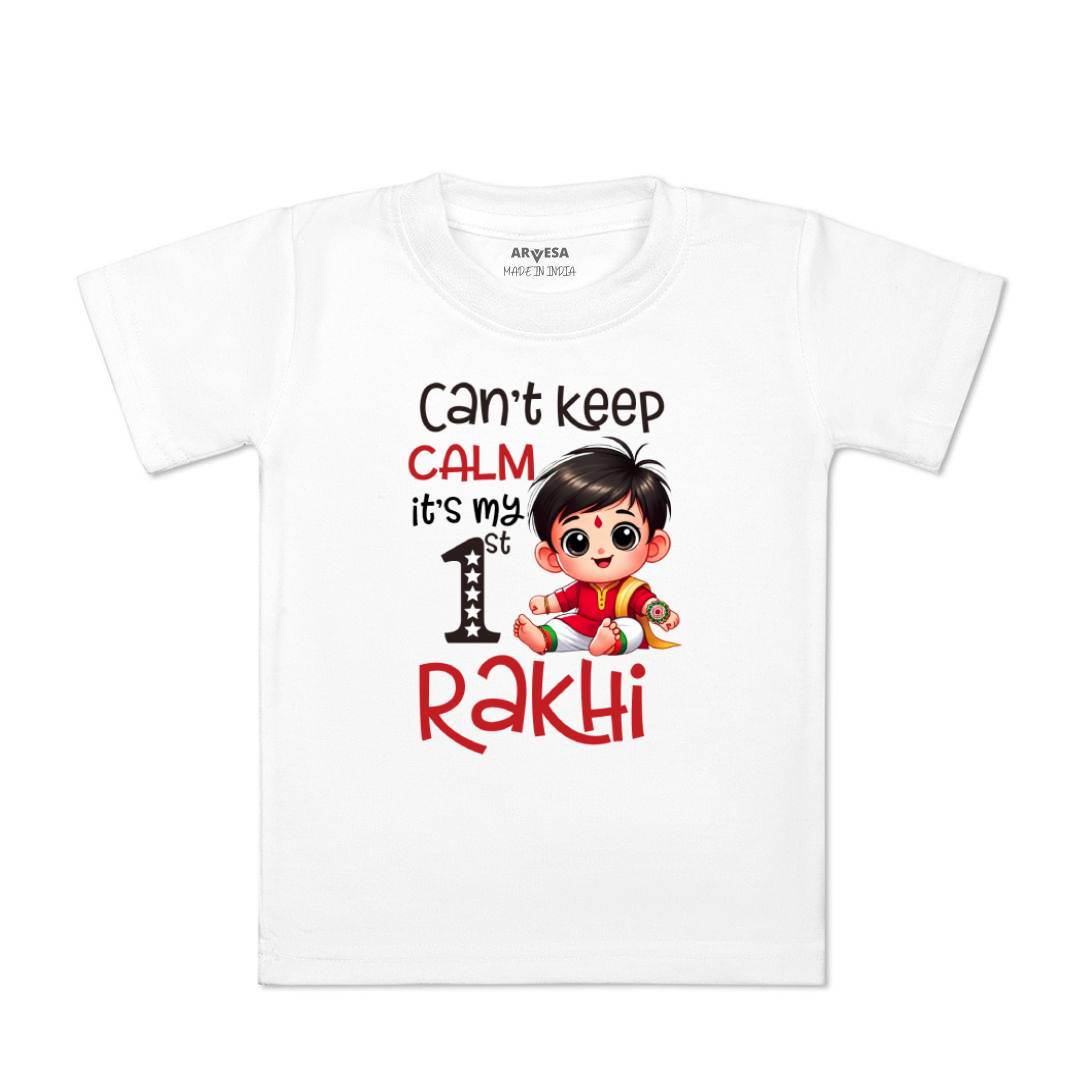 Arvesa Design-1708 Rakhi My First Baby Boy and Baby Girl Dress .