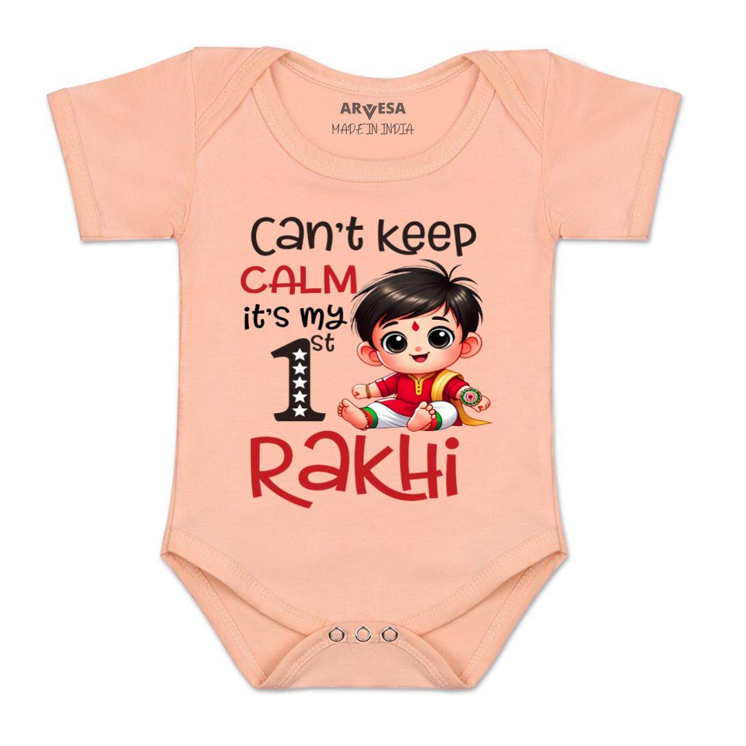 Arvesa Design-1708 Rakhi My First Baby Boy and Baby Girl Dress .