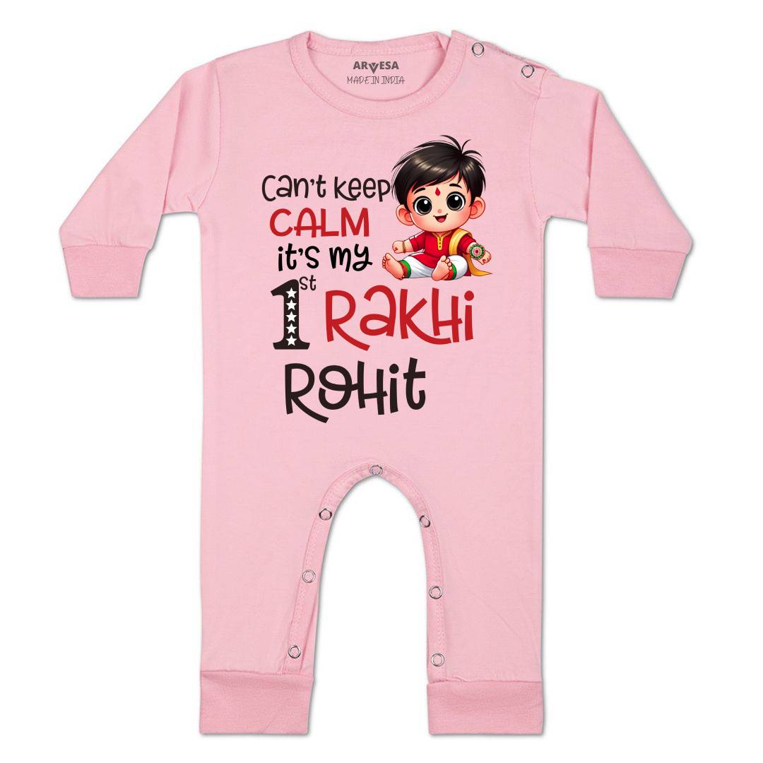 Arvesa My First Rakhi  Baby Boy & Girl Dress