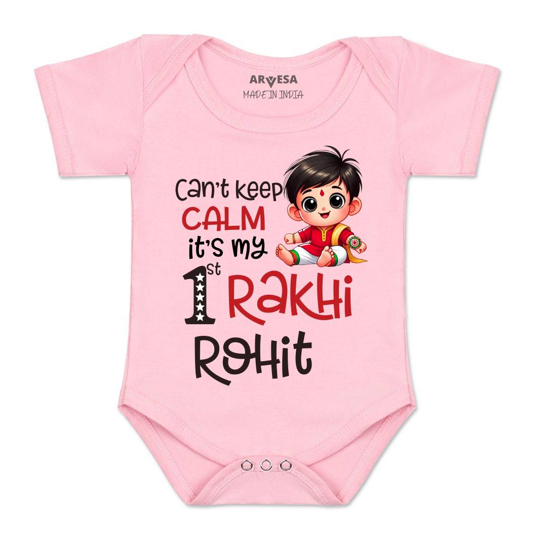 Arvesa My First Rakhi  Baby Boy & Girl Dress