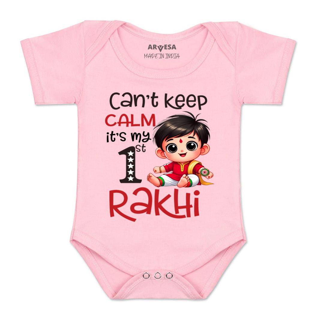 Arvesa Design-1708 Rakhi My First Baby Boy and Baby Girl Dress .