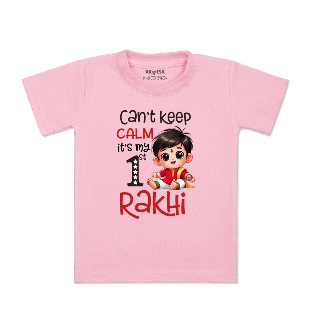 Arvesa Design-1708 Rakhi My First Baby Boy and Baby Girl Dress .