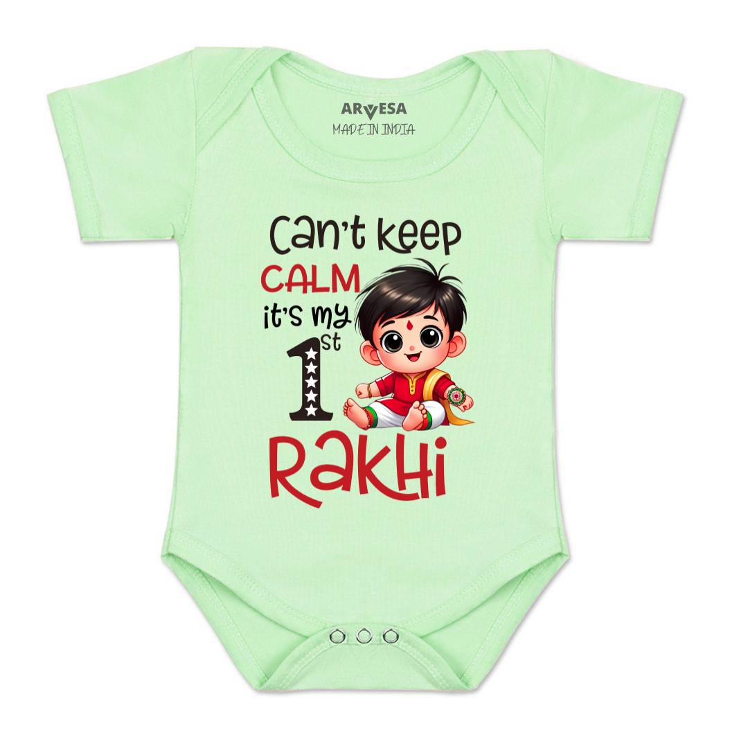 Arvesa Design-1708 Rakhi My First Baby Boy and Baby Girl Dress .