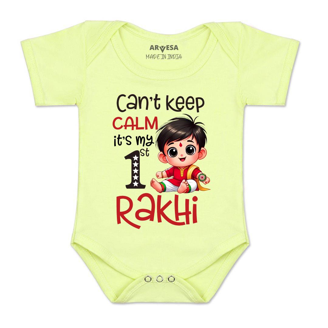Arvesa Design-1708 Rakhi My First Baby Boy and Baby Girl Dress .