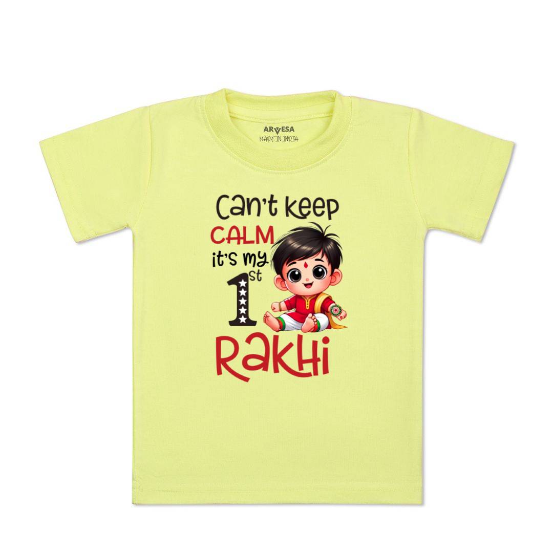 Arvesa Design-1708 Rakhi My First Baby Boy and Baby Girl Dress .