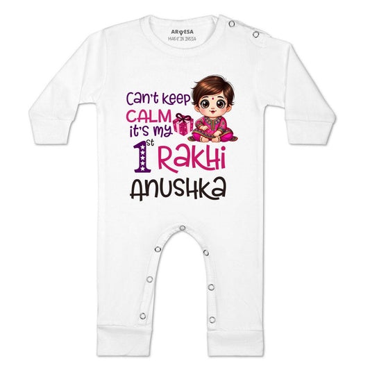Arvesa My First Rakhi  Baby Boy & Girl Dress
