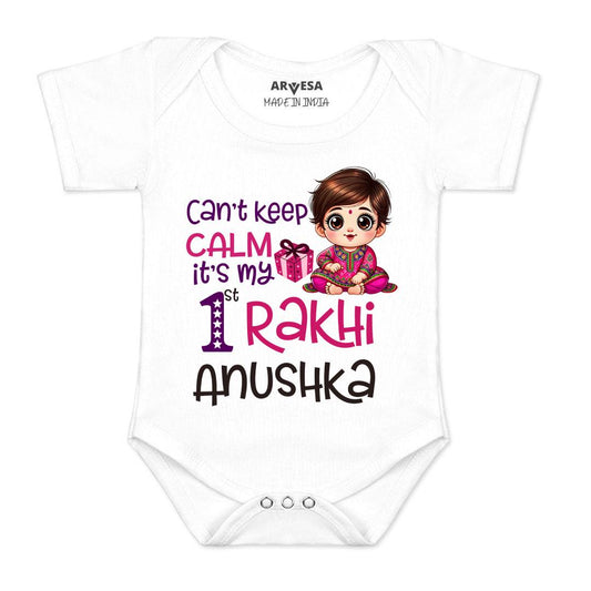 Arvesa My First Rakhi  Baby Boy & Girl Dress