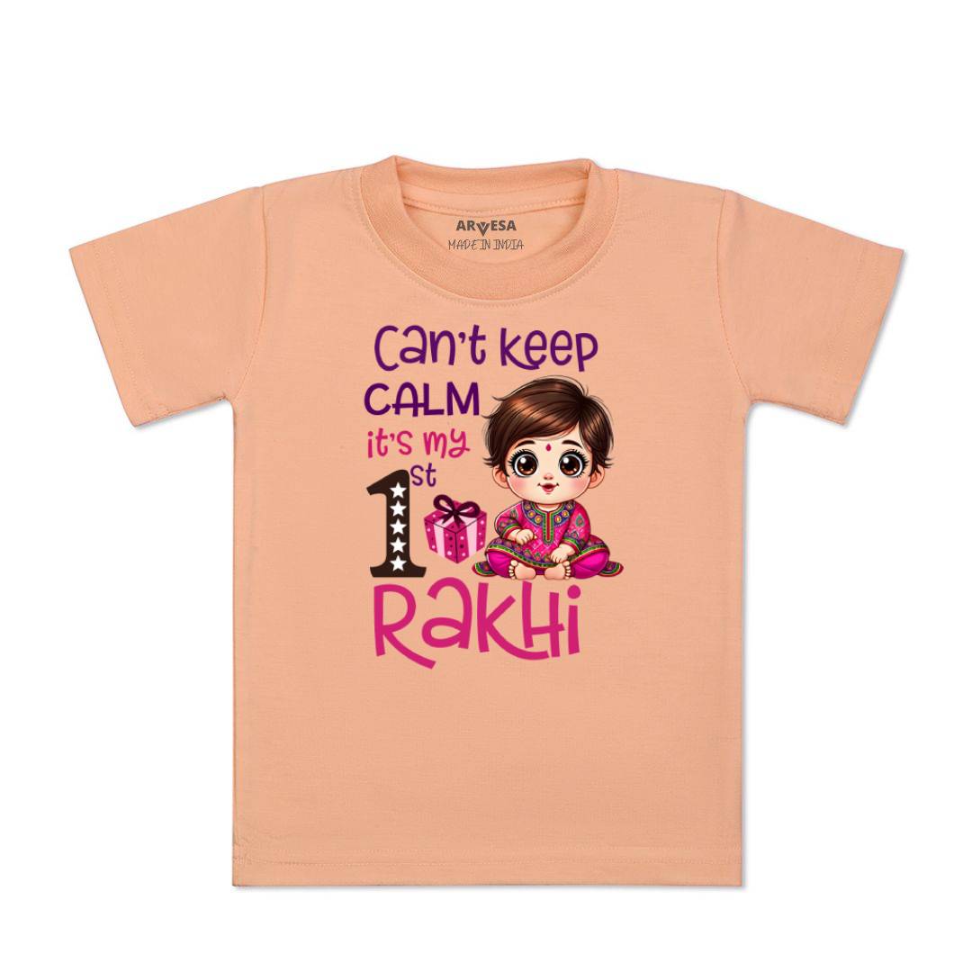 Arvesa Design-1709 Rakhi My First Baby Boy and Baby Girl Dress .