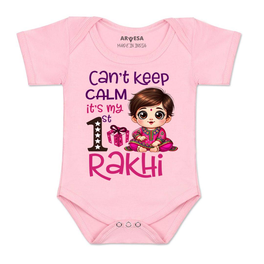 Arvesa Design-1709 Rakhi My First Baby Boy and Baby Girl Dress .