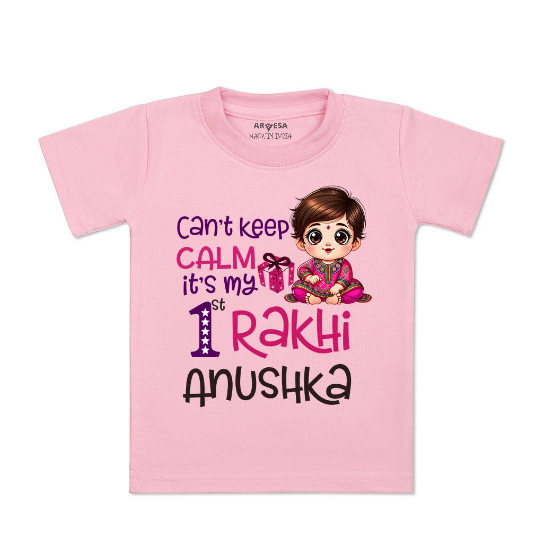 Arvesa My First Rakhi  Baby Boy & Girl Dress
