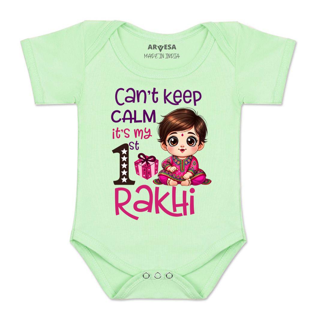 Arvesa Design-1709 Rakhi My First Baby Boy and Baby Girl Dress .