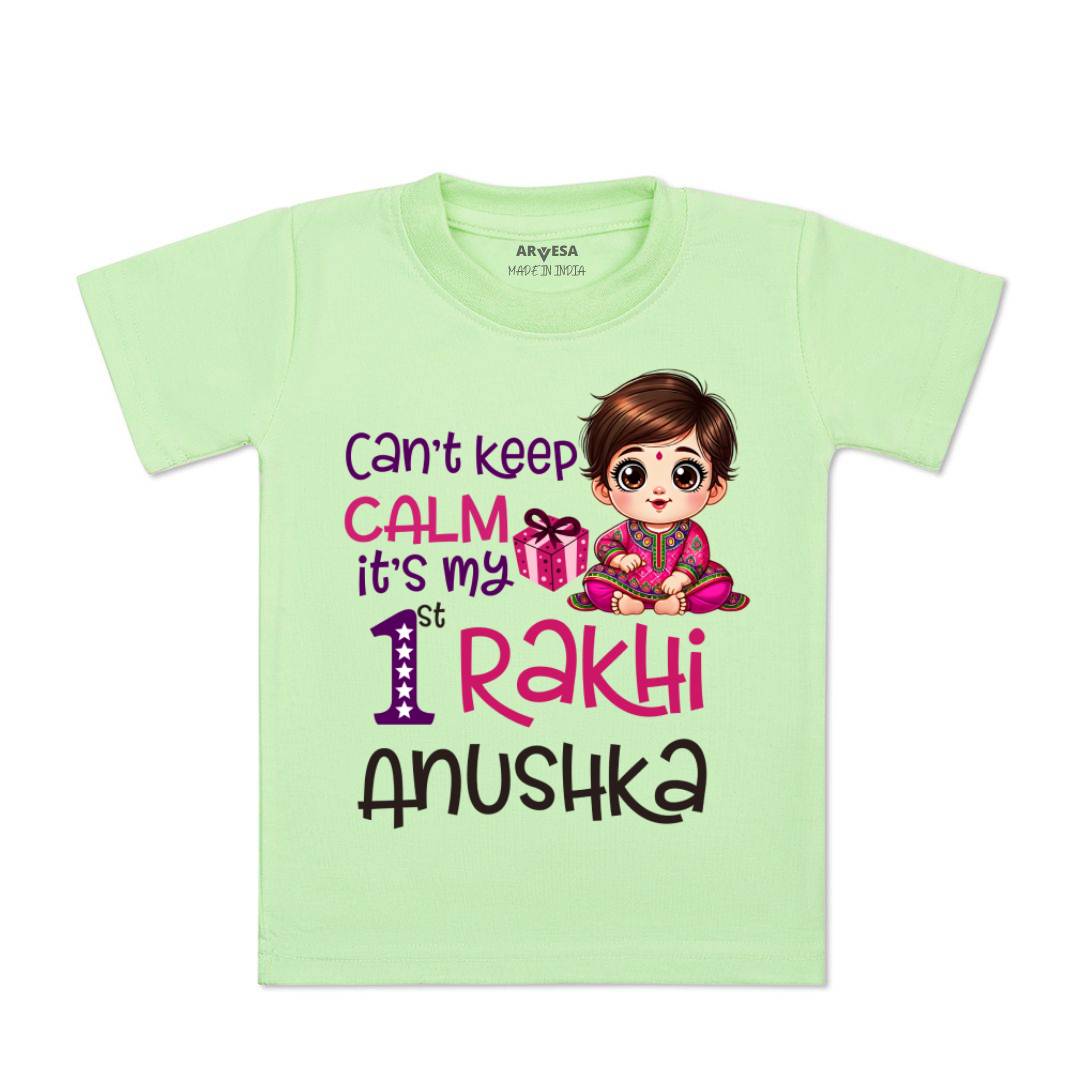 Arvesa My First Rakhi  Baby Boy & Girl Dress