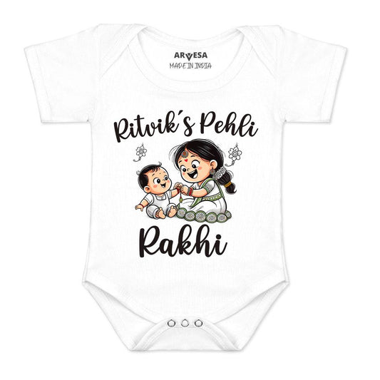 Arvesa Meri Pehli Rakhi  Baby Boy & Girl Dress