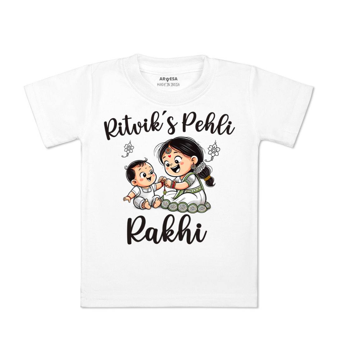 Arvesa Meri Pehli Rakhi  Baby Boy & Girl Dress