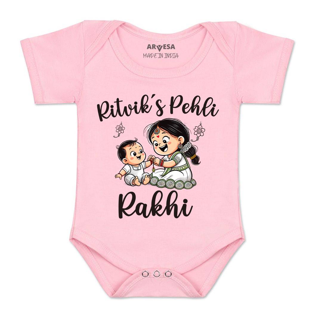 Arvesa Meri Pehli Rakhi  Baby Boy & Girl Dress