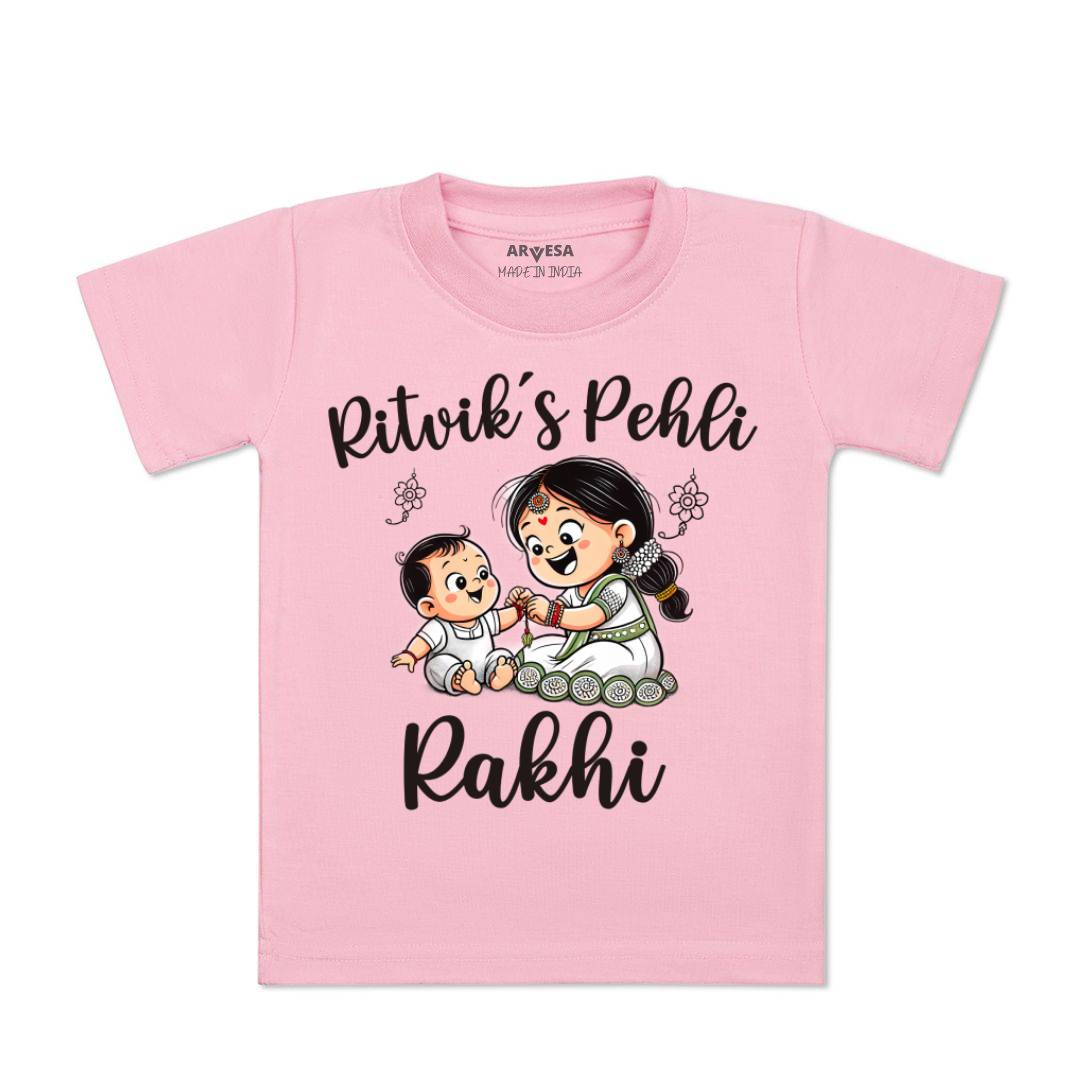 Arvesa Meri Pehli Rakhi  Baby Boy & Girl Dress