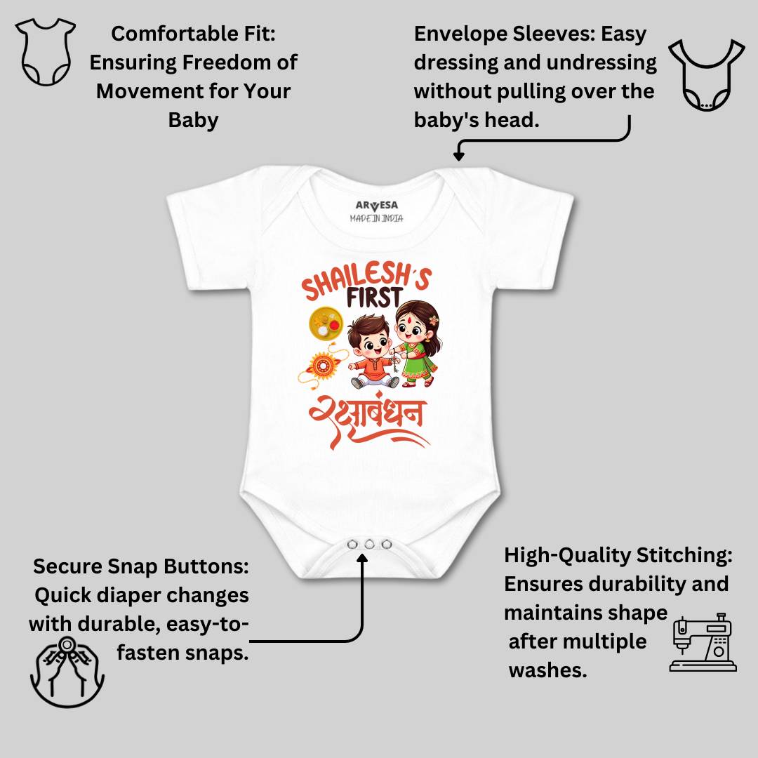 Arvesa My First Rakhi  Baby Boy & Girl Dress
