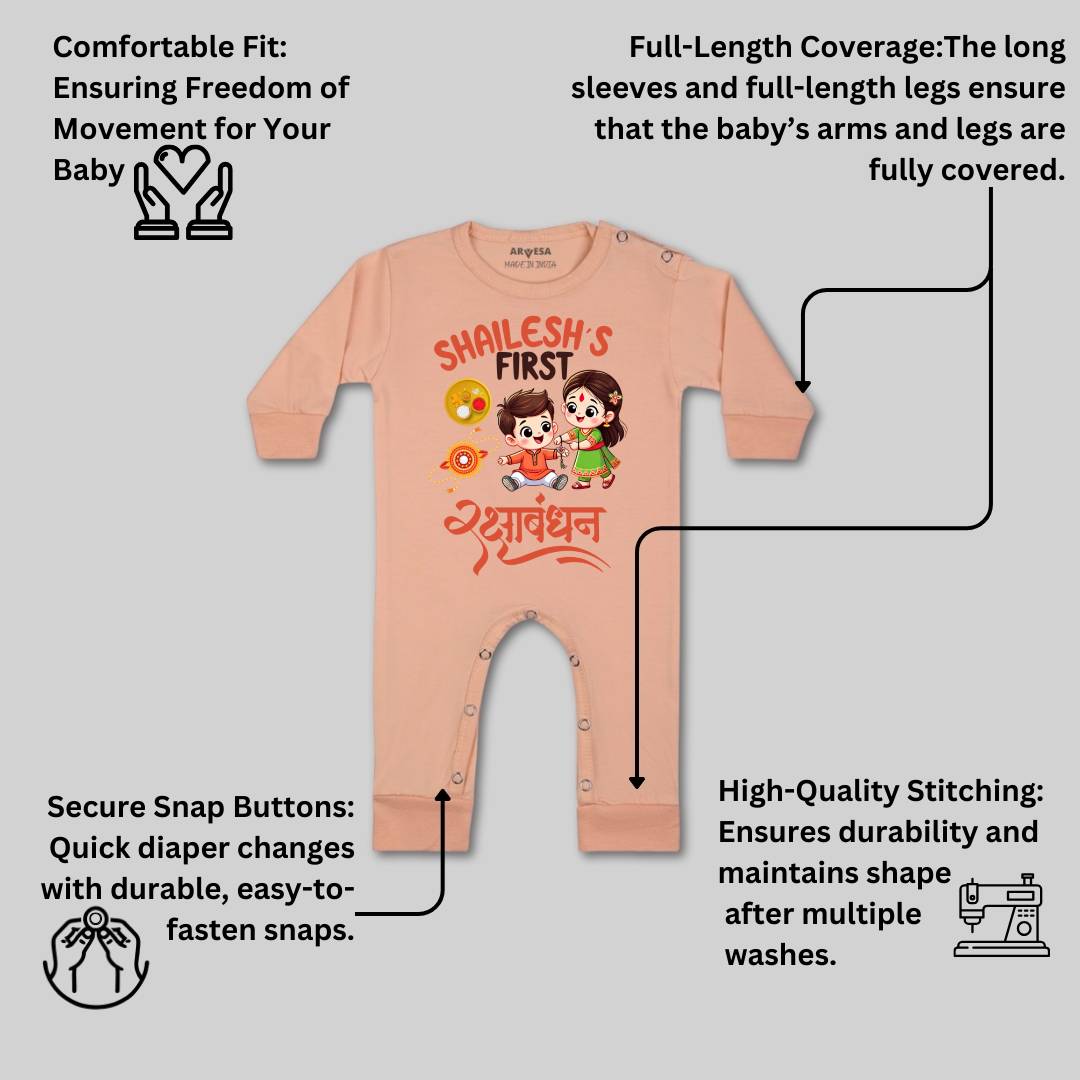 Arvesa My First Rakhi  Baby Boy & Girl Dress
