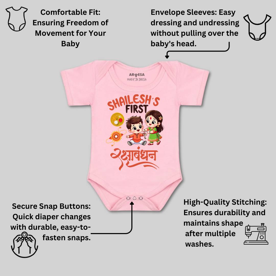 Arvesa My First Rakhi  Baby Boy & Girl Dress