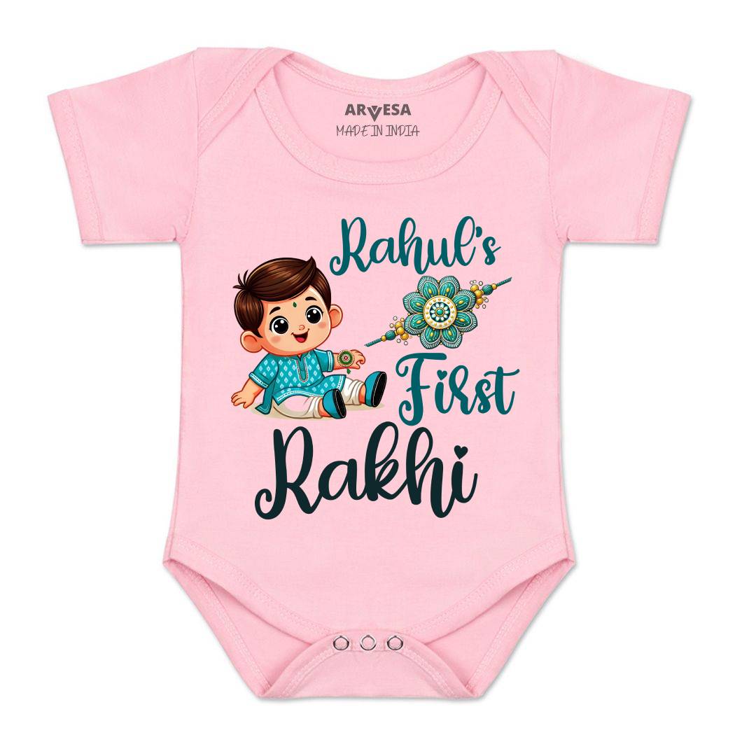 Arvesa My First Rakhi  Baby Boy & Girl Dress