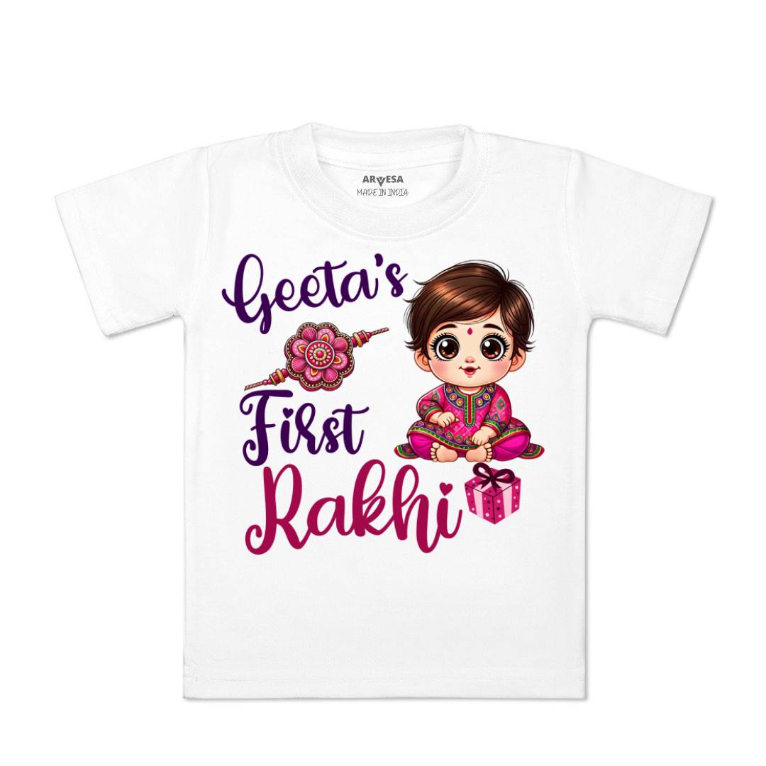 Arvesa My First Rakhi  Baby Boy & Girl Dress